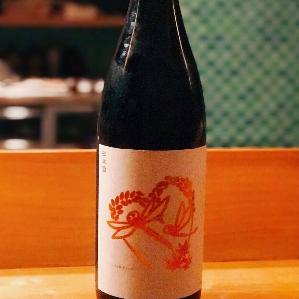 日本酒　赤とんぼ