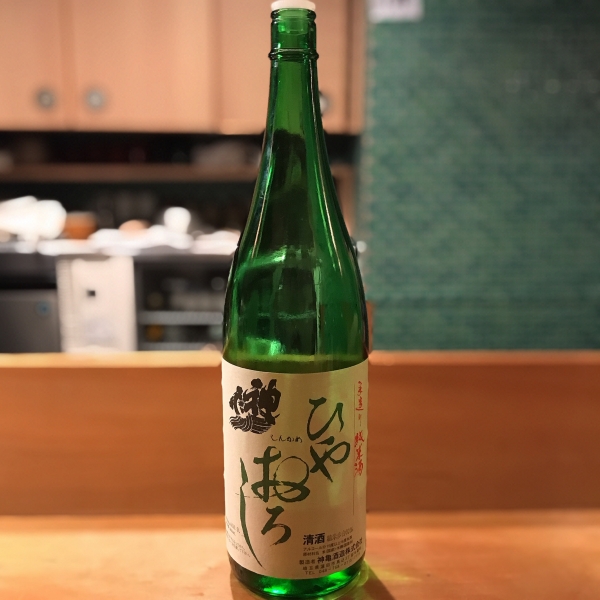 ひやおろし